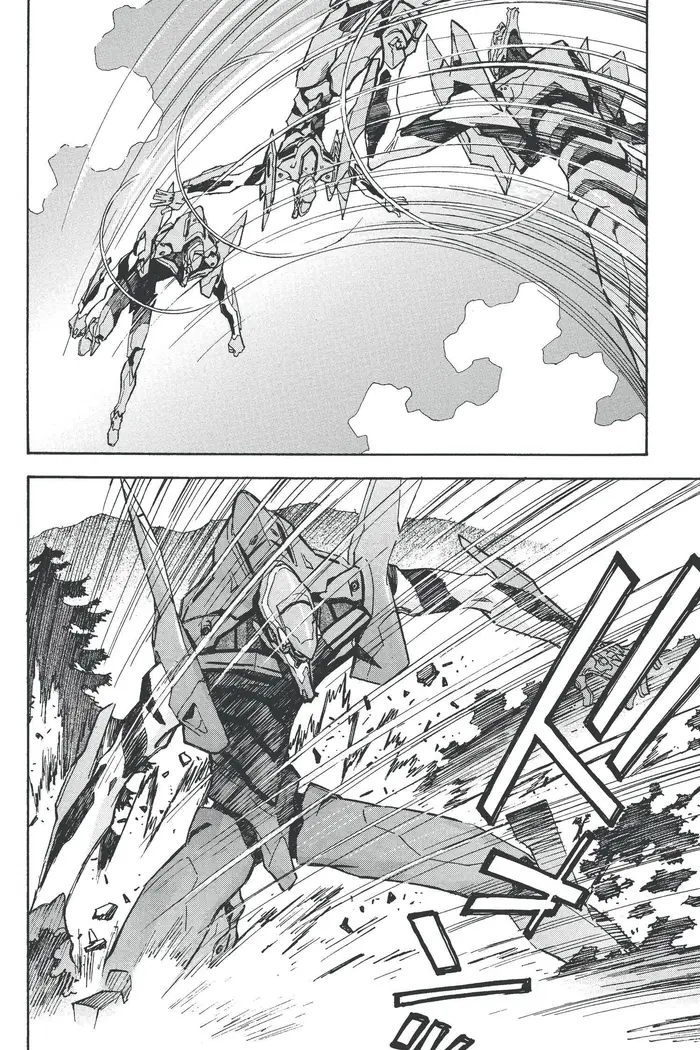 Neon Genesis Evangelion Chapter 63 image 16_optimized